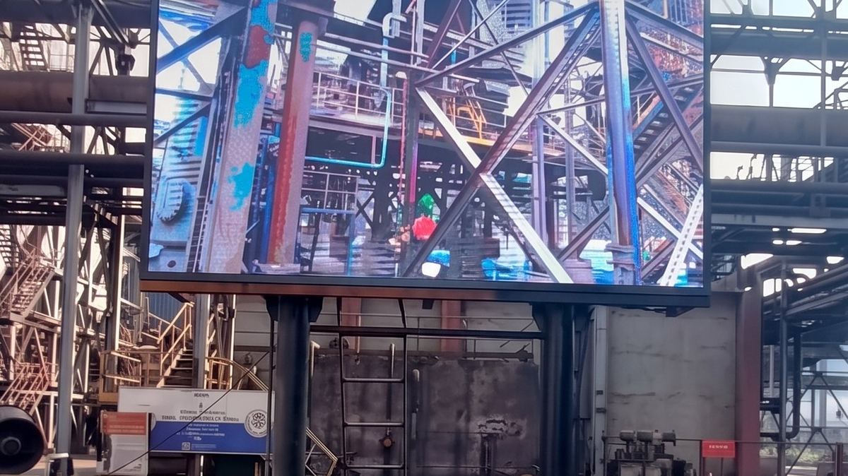 12×8m P6 Outdoor LED Video Wall at steel plant — Hemkund Automation
