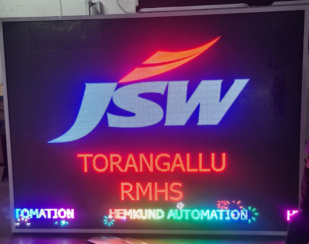 Steel Plant Video Walls — Hemkund Automation installation